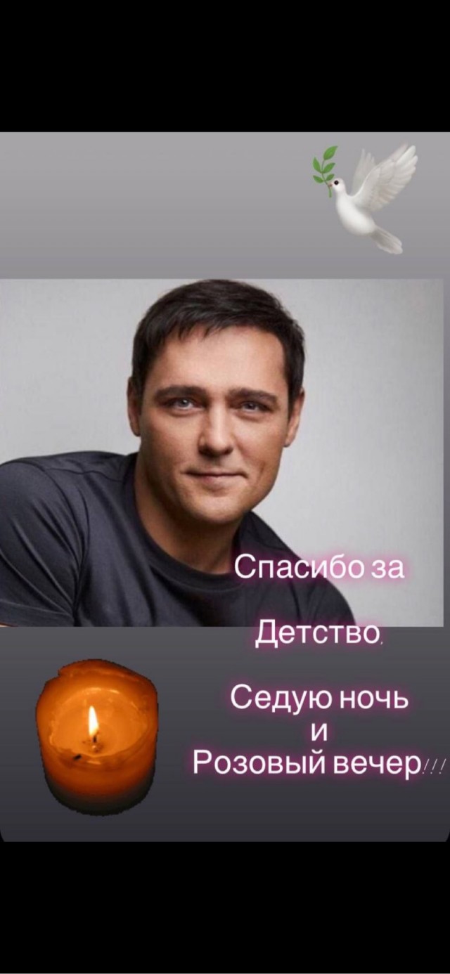 ❗️ Умер солист группы «Ласковый май» Юрий Шатунов