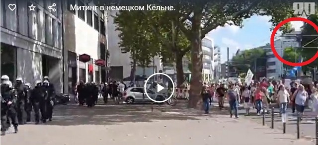 Антиправительственный митинг в немецком Кёльне.