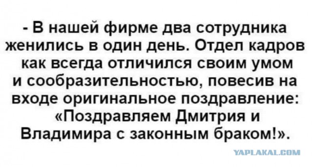 50 оттенков серого если самосвал баянов.  Vol.23