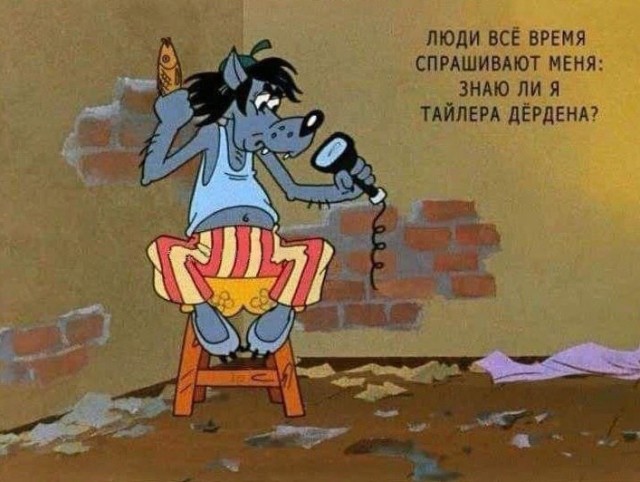 Отвлечься от дичи в жизни.Дичь в картинках-3.