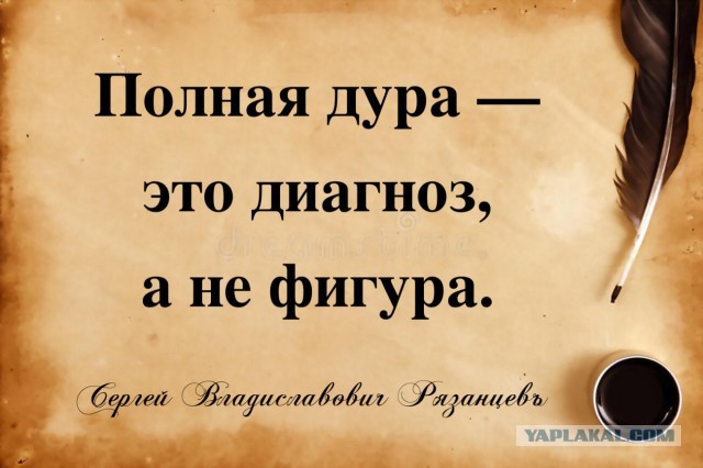 И выскочили из автомобилей две волшебных красавицы! И как начали сбитую женщину поднимать на ноги!