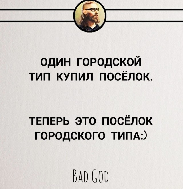 Забавные комментарии из социальных сетей 05.12.22