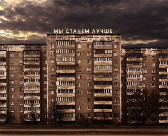 Картинок вам