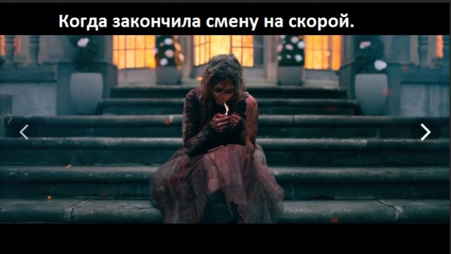 30000 за помытый пол