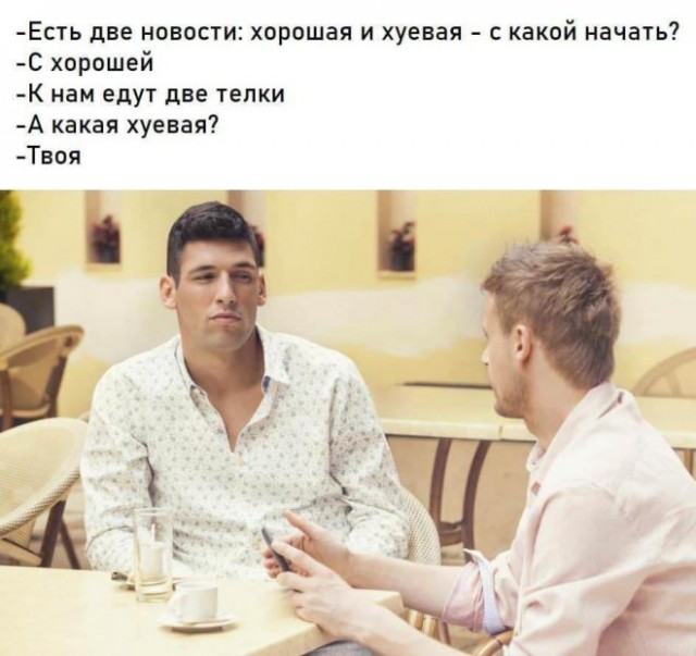 Спорадические картинки из этих ваших интернетов