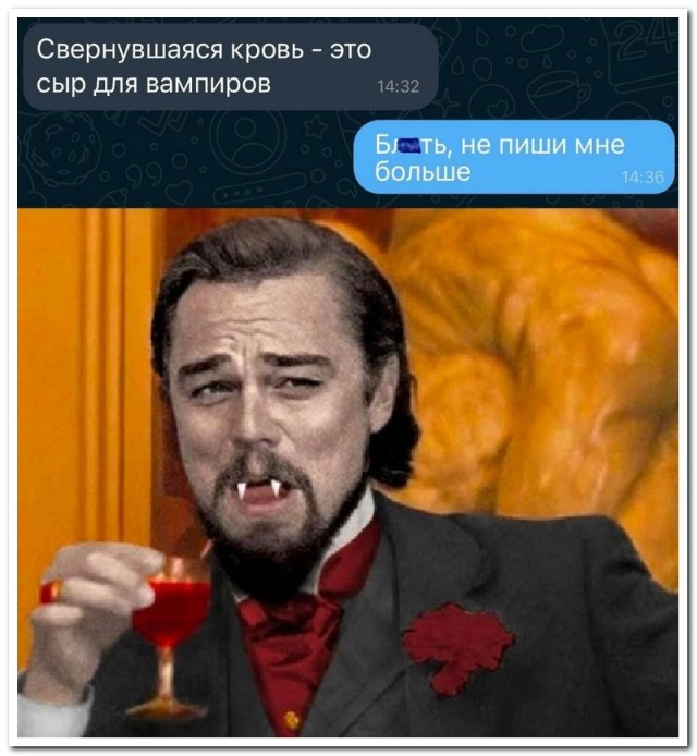 Забавные комментарии из социальных сетей (12.12.22)