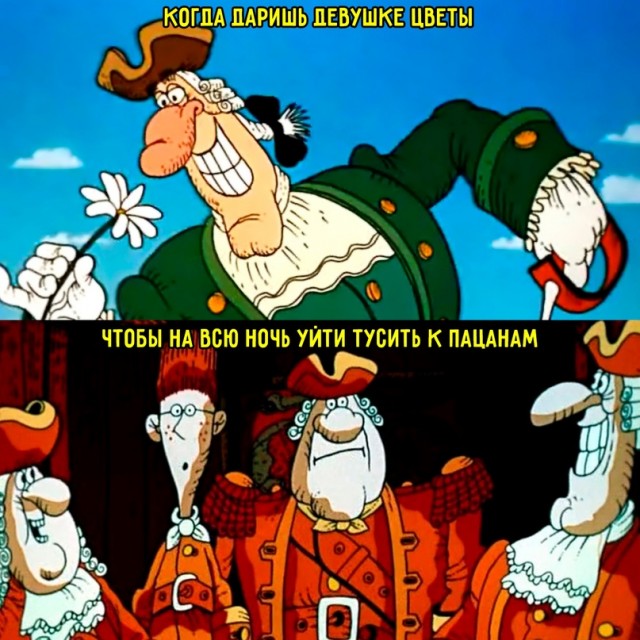 Немного картинок для настроения - 137