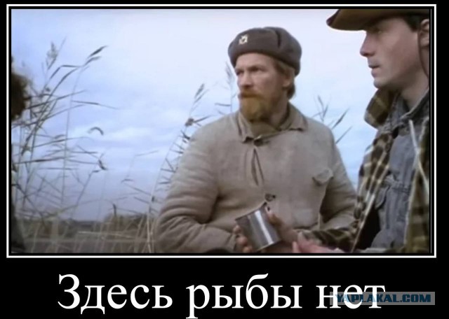 Победная поступь идиотизма по планете – том 7