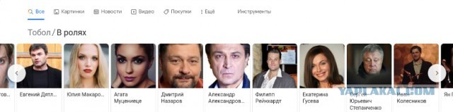 Уволенный из МХТ актер Дмитрий Назаров с женой покидает Россию