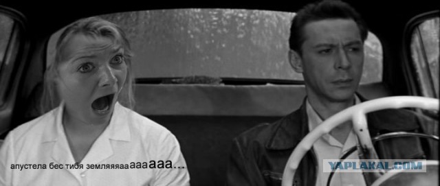 Фотожаба: Девчачьи эмоции