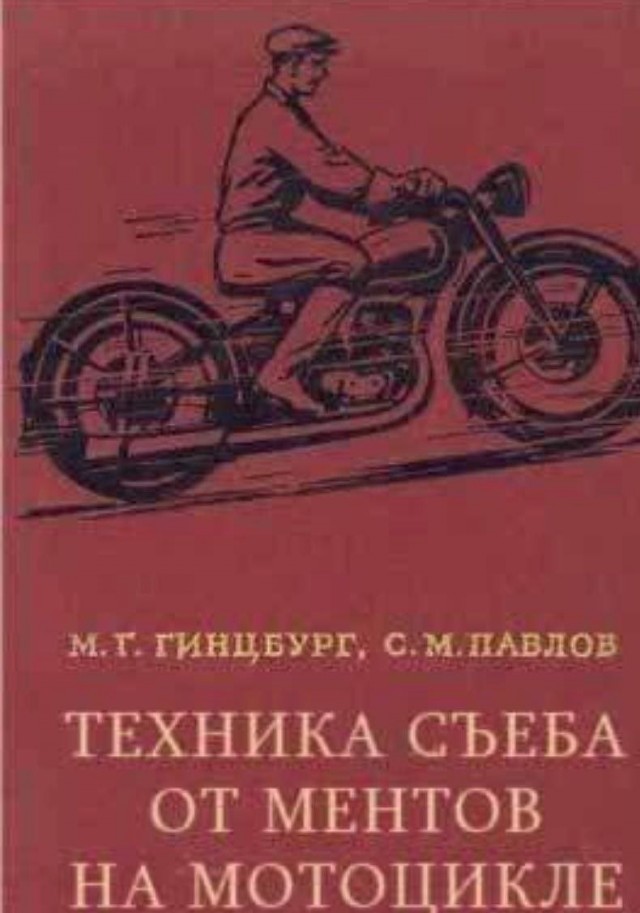 Всего понемногу 06.03