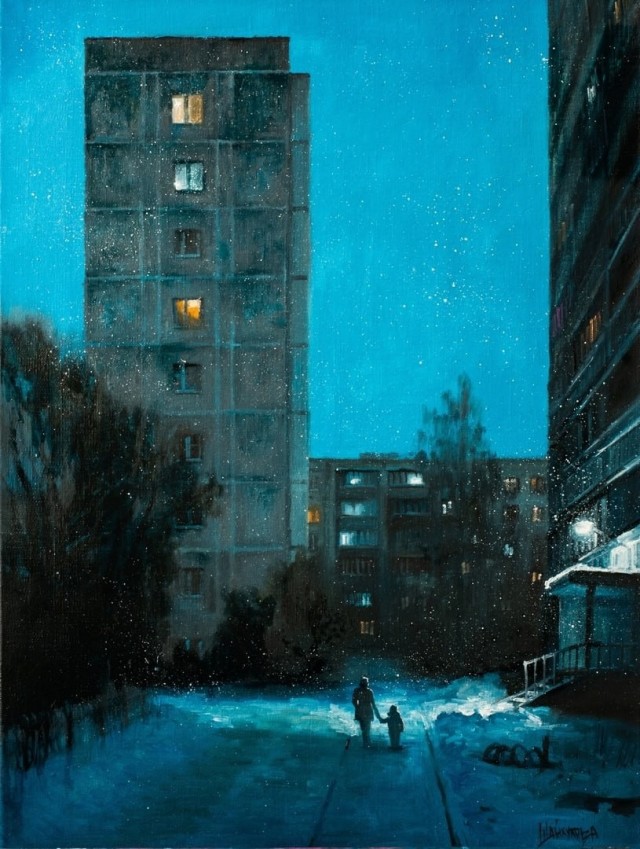 Я - художник, я так вижу