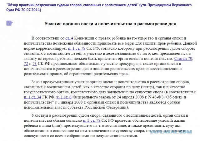 А твою квартиру мы будем сдавать