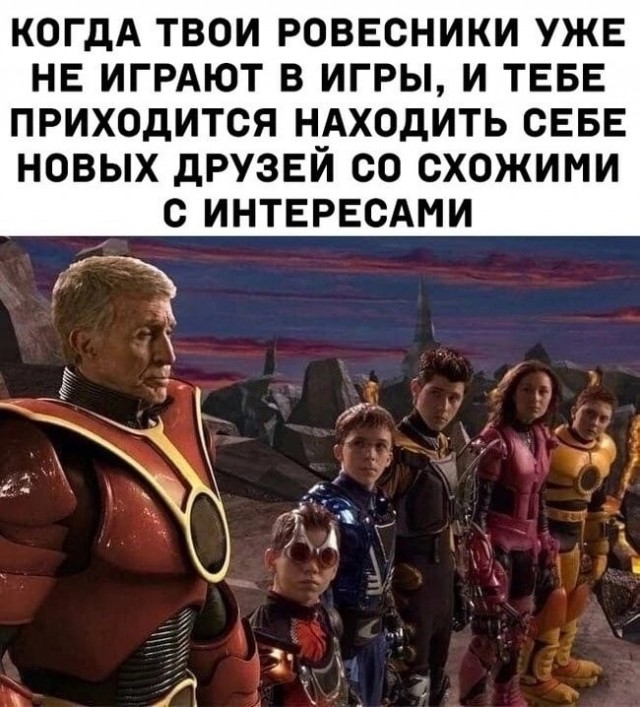 Нуштош 20.06.2023