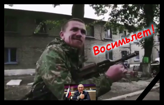 «Ну, пусть воюют»: глава МИД России прокомментировал нежелание НАТО замораживать конфликт