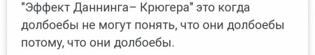 Госдума приняла в третьем окончательном чтении законопроект о запрете смены пола