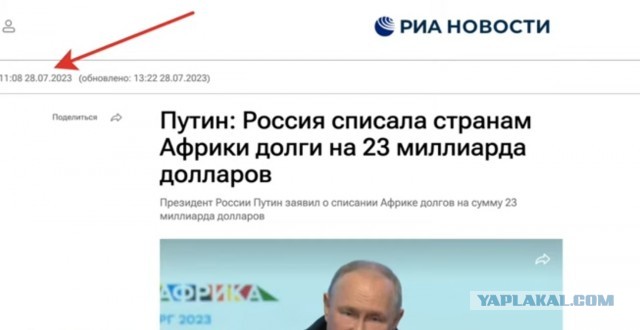 Про нехватку связистов. Взгляд со стороны работодателя