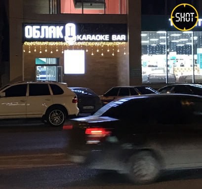 Депутат расстрелял полицейского в караоке во Владикавказе