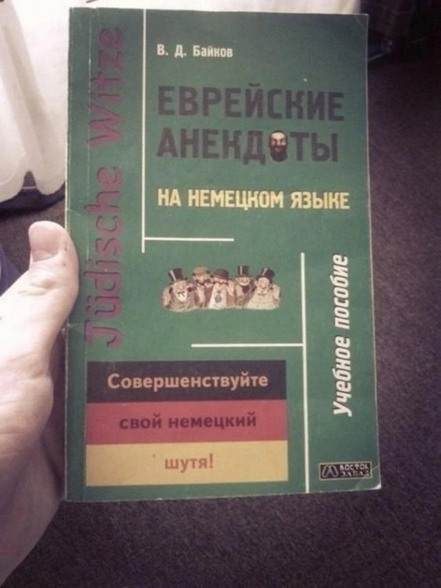 Картинки от Scodero часть 3