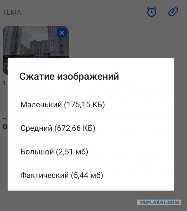 Как реагируют мужчины, когда узнают об измене жены?