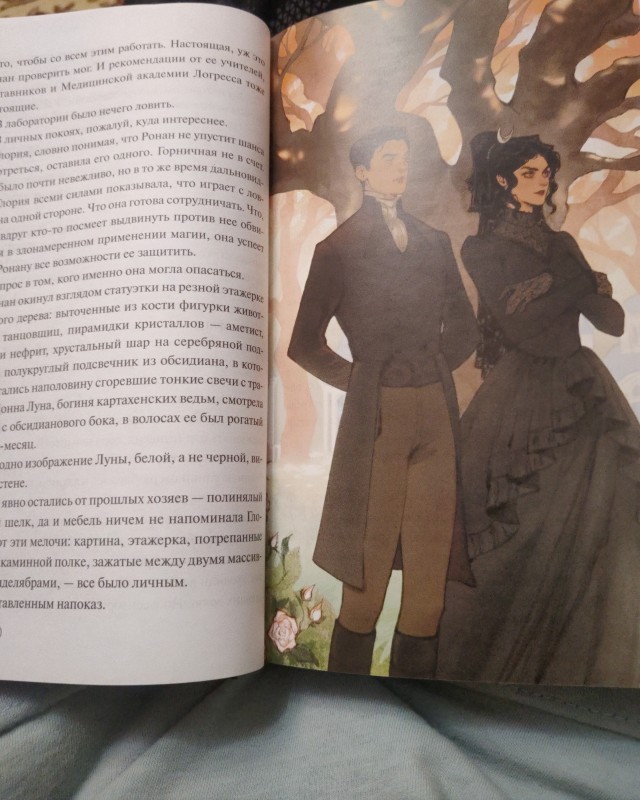 Нужны ли мужчины в современном мире?