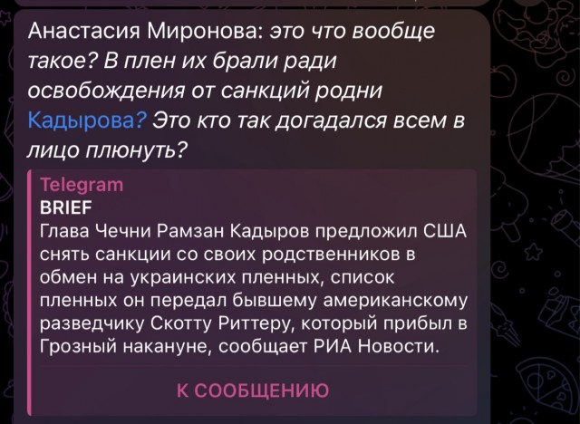 Дорогое мероприятие вышло однако