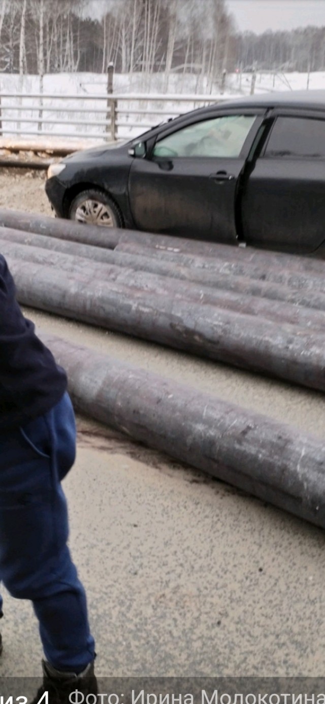 Автомобильная дорога 5 категории интенсивность. Автомобильная дорога 5 категории интенсивность. Презентация на тему автомобильные дороги. Автомобильные дороги 1 2 3 категории это. Назначение автодорог.