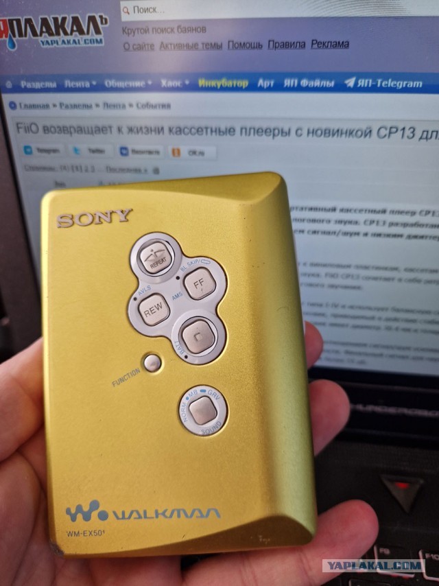 FiiO возвращает к жизни кассетные плееры с новинкой CP13 для любителей аналогового звука