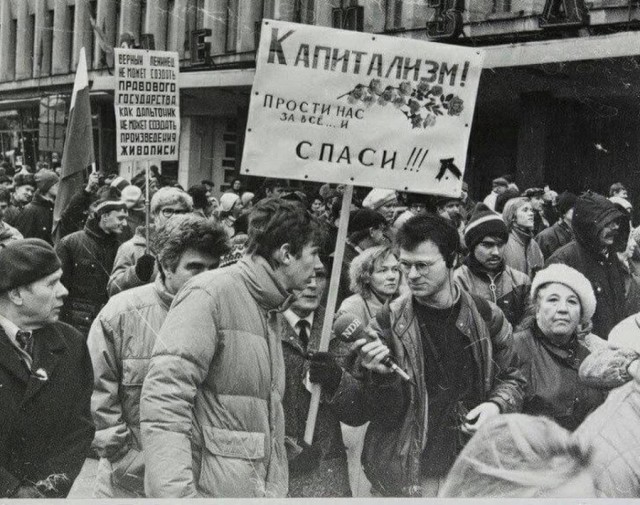 На охранника рынка «Лукошко» возбудили дело о дискредитации ВС РФ.
