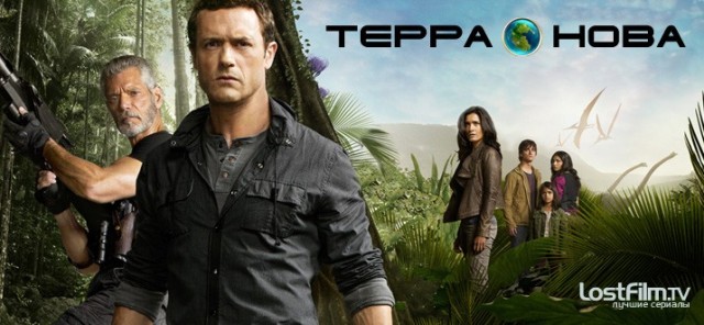 Журнал Time назвал 28 лучших научно-фантастических сериалов всех времён