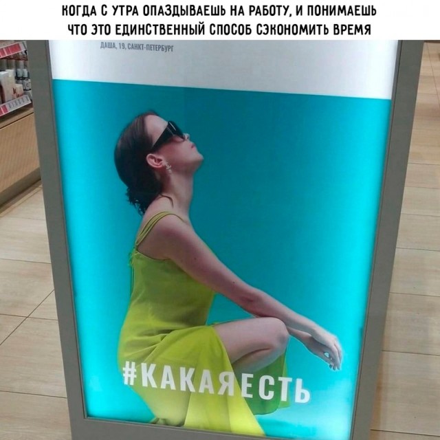Весёлый полтишок 05.05.24