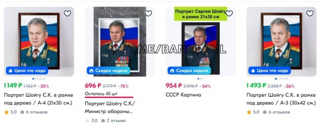 Путин предложил назначить Белоусова министром обороны. Шойгу назначен Секретарем Совбеза РФ вместо Патрушева
