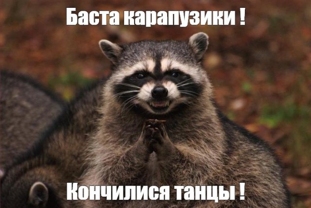 ФАС запретила экспертам рассуждать о возможном повышении цен в России