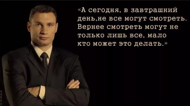 Тот самый философ «Идущий к реке» выдал новый шедевр
