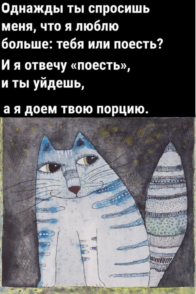 Картинки разные с надписями и без