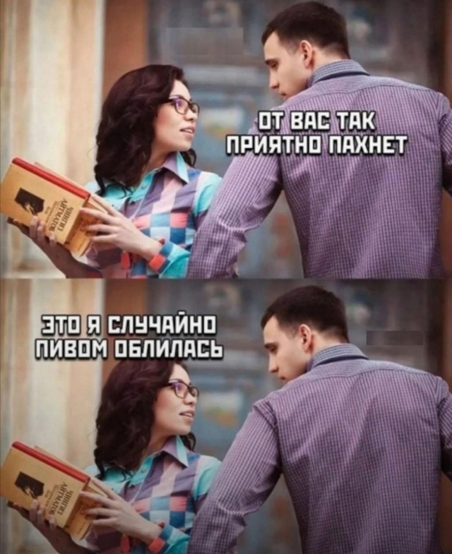 Картинки разные с надписями и без