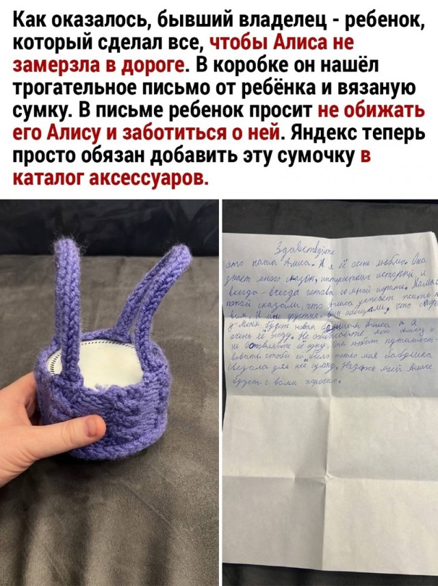 Так себе картинки 30.09.24