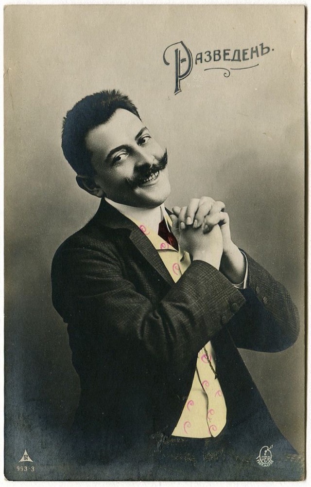 Всех с понедельником