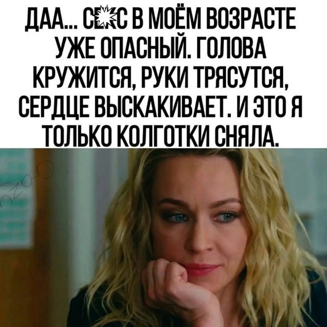 Картинки из интернетов