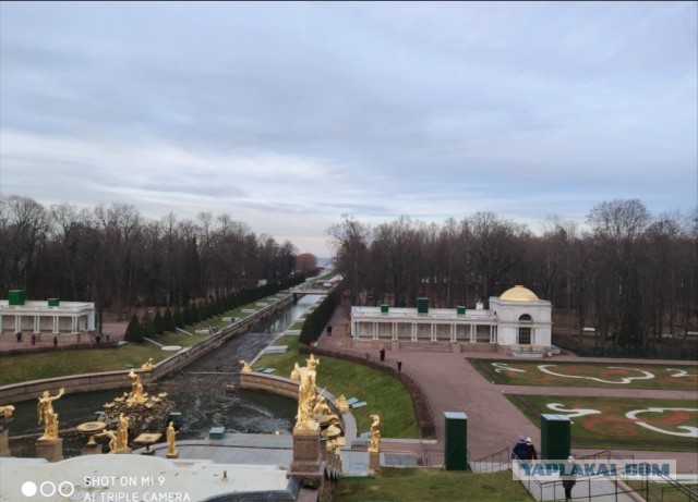 Пройтись по центру