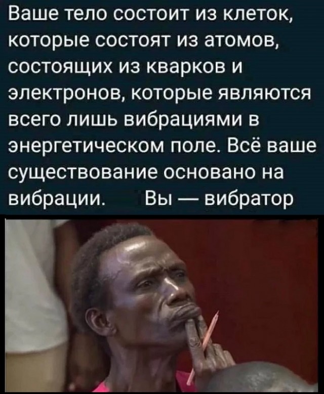 Картинки разные с надписями и без