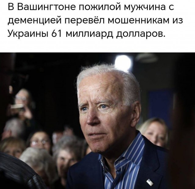 Веселые картинки к пятнице (18.10)