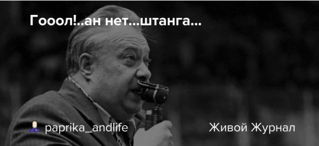 Интересные снимки известных людей 05.11.24