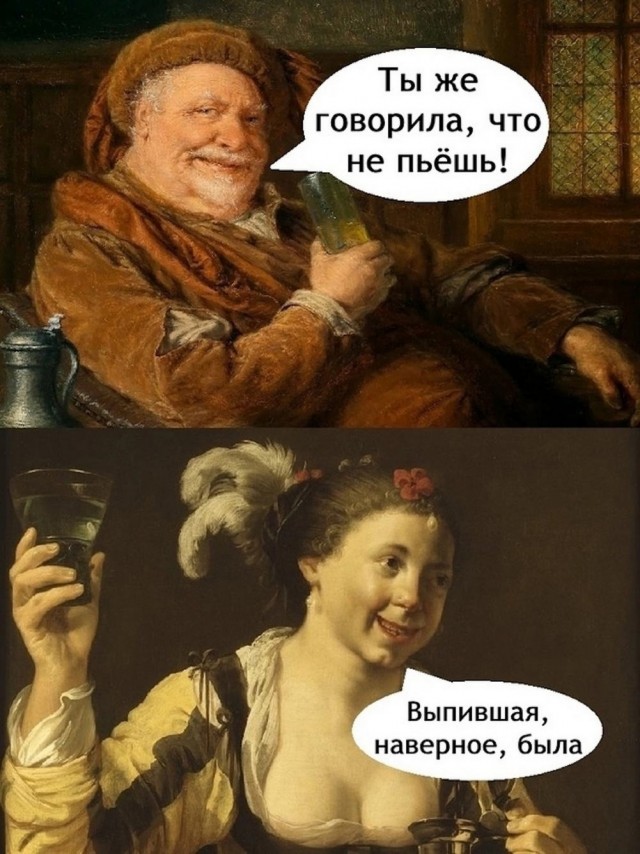 Быстрая деградация