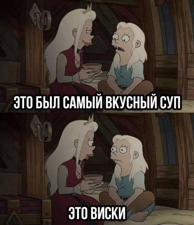 Картинки разные с надписями и без