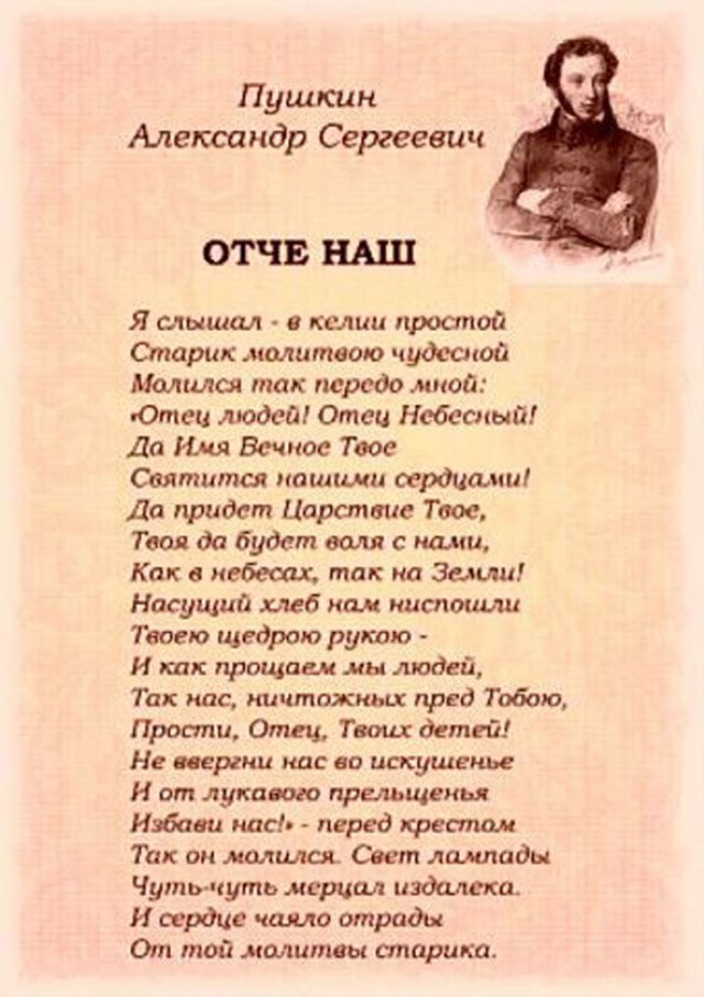 Прикольные и просто красивые картинки 17.12.2024