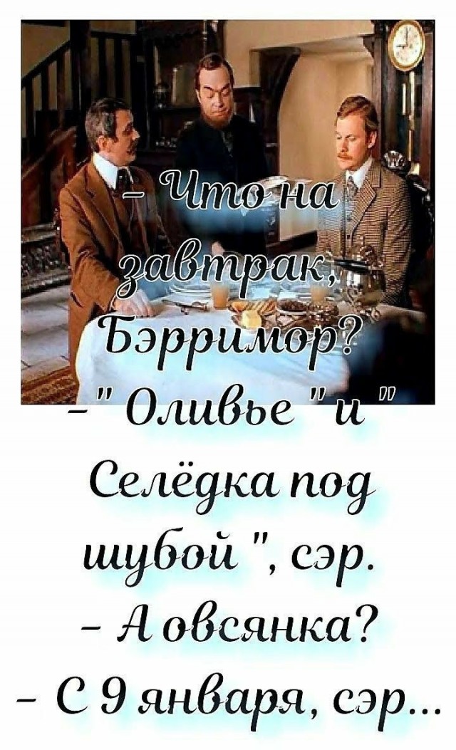 Прикольные и просто красивые картинки 07.01.2025
