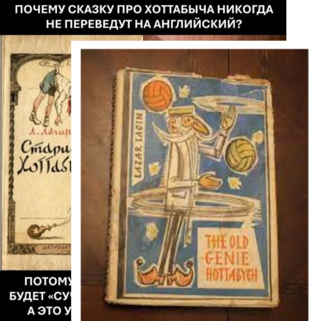 Веселые картинки в понедельник (20.01)