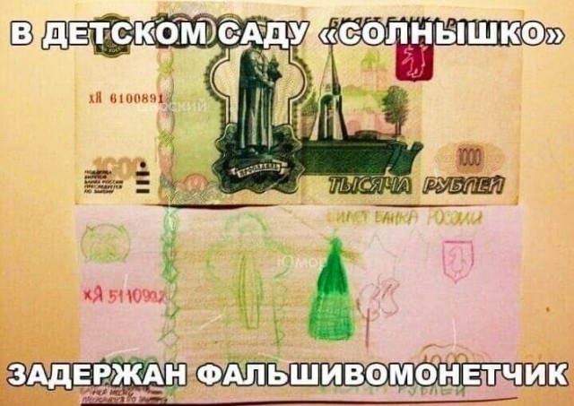 Всего понемногу. От 24.01.25