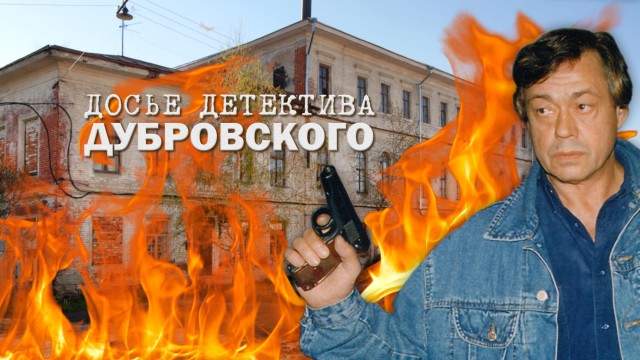 25 лет назад. Фильмы и сериалы по ТВ в Январе 2000г.